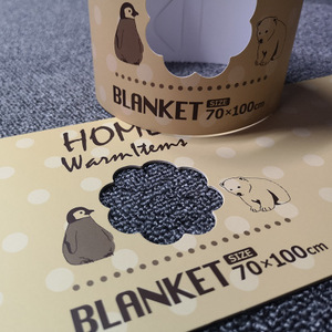 Étiquettes de chaussette de logo personnalisé d'étiquette de fournisseur de la chine étiquettes de chaussette d'étiquette de serviette - Product Image 4