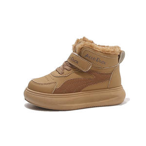 Scarpe Sportive da Ragazza Foderate in Pile Calde con Chiusura a Strappo Suola in PVC <span class=keywords><strong>Sneakers</strong></span> <span class=keywords><strong>Alte</strong></span> Invernali Imbottite - Product Image 5
