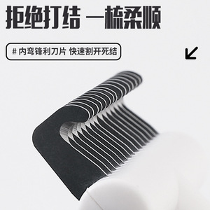 Peigne démêlant Yingfeng pour chat et chien, brosse de toilettage sûre pour l'élimination des poils avec design à dents larges - Product Image 5
