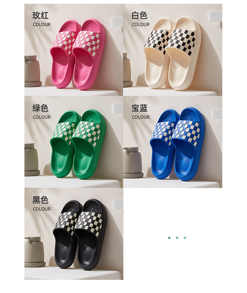 New Black and White Lattice Summer EVA Slippers Women Thick Sole Slides Ladies Casual Sandals