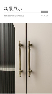 Poignée de meuble en laiton brossé, bouton de tiroir, poignée ronde vintage pour commode, quincaillerie pour cuisine et armoire - Product Image 6