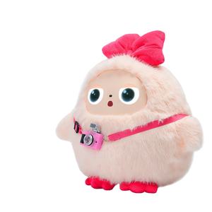 Jouet éducatif intelligent Ledoudou avec yeux émotionnels IA pour enfants de 5 à 7 ans, en plastique et ABS, racontant des histoires et dialogues interactifs - Product Image 1