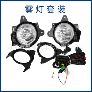 Luces antiniebla delanteras LED 12V con haz de 120 grados para Hilux Vigo 2012, kit de actualización - Product Image 5