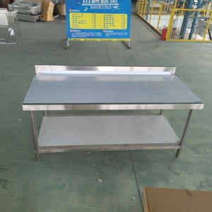 Table de service de buffet HiKitchen en acier inoxydable avec <span class=keywords><strong>quatre</strong></span> pieds, capacité de 10 L, surface polie et brillante - Product Image 5