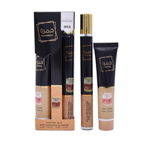 Ensemble de parfum et de lotion corporelle Woody Arabian en format voyage, 30 ml, parfum longue durée, coffret cadeau
