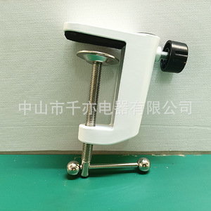 Aluminum Alloy Lamp Base Clip With Metal Rod And Adjustable Knob For <b>Desk</b> Lamp Mounting 360 Degree <b>Rotation</b> - Product Image 2