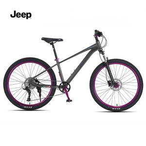 <strong>Jeep</strong> Factory 26 Inch Alloy Racing Dirt Bikes Sale - Product Image 3