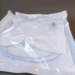 Dispositif de drainage à pression négative jetable Qingdao World Games pour plaies ou incisions externes (200ml-400ml) - Product Image 4