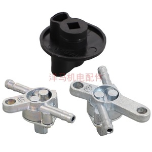 <b>Gasoline</b> <b>Generator</b> Fuel Tank Switch IG1000 IG2000 Aluminum Alloy For Inverter <b>Generator</b> Parts - Product Image 3