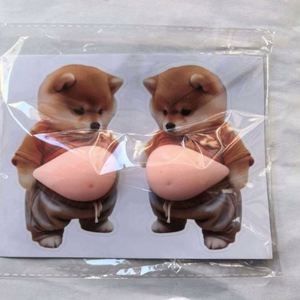 Parche de PVC de Shiba Inu de vientre grande, superventas transfronterizo, adhesivo decorativo para oficina, anti-colisión y antiestrés, para chicas - Product Image 3