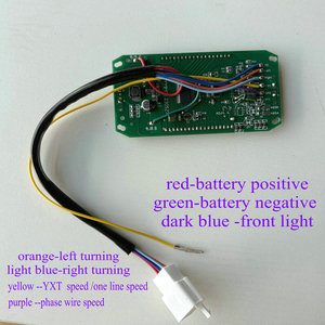 แผงควบคุมหน้าจอ LCD สี48V-96V ระดับแบตเตอรี่/ความเร็ว/แสงสำหรับสกู๊ตเตอร์ไฟฟ้าจักรยานสามล้อชิ้นส่วน DIY - Product Image 3