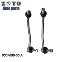 6008915-00-A Systèmes de suspension automatique pour bagues de bras de commande Tesla Model S