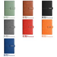 Libretas de Cuero A5 y Tazas de Acero Inoxidable en Cajas de Regalo, Diseño de Alta Gama para Eventos y Regalos Corporativos