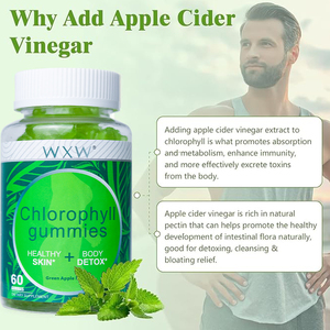 Chlorophyl อาหารเสริมการจัดการน้ำหนักแบบบางขนมกัมมี่สนับสนุนสุขภาพผิว - Product Image 5
