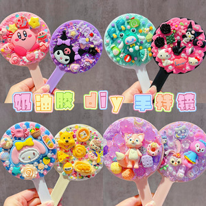 Handmade Creamy <b>Clay</b> Mirror Diy Craft <b>Kit</b> For Students Girls Room Decor Portable Makeup Mirror With Cartoon Characters - Product Image 5
