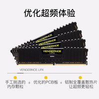 Módulo de Memoria CORSAR American Merchant Pirate DDR4 16G ECC 4000MHz X2 Set - En Existencia