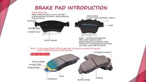 Plaquette de frein en céramique pour Ford Transit Ranger explorer ecosport Fiesta Fusion 2015 2014 plaquettes de frein automobiles authentiques - Product Image 5