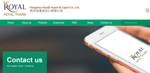 AMB N-[(2S)-2-[[(metilsulfonil) ossi] metil]-1-osso-3-fenilpropil]-glicina etil estere - Product Image 6