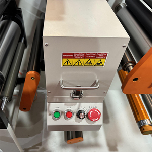 מכונת ציפוי <span class=keywords><strong>UV</strong></span> אוטומטית מדגם DARUI C1 לציפוי תוויות, בעלת דיוק גבוה וחסכון באנרגיה - Product Image 6