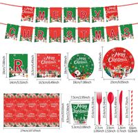 Ensemble de vaisselle en plastique 10 pièces, design festif et ludique, idéal pour les fêtes de Noël et d'anniversaire, pour l'intérieur et l'extérieur, produit transfrontalier le plus vendu