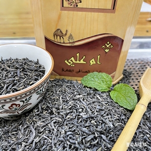 <span class=keywords><strong>Té</strong></span> <span class=keywords><strong>Verde</strong></span> Chunmee 41022 de China, el Más Vendido del 2026, <span class=keywords><strong>Té</strong></span> <span class=keywords><strong>Verde</strong></span> Saludable Fresco de Fábrica en Hojas Sueltas - Product Image 2