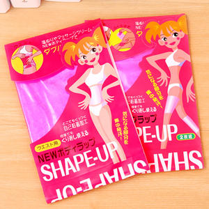 Film mince en PVC réutilisable Sauna sueur <span class=keywords><strong>ventre</strong></span> <span class=keywords><strong>ventre</strong></span> minceur taille formateur corps <span class=keywords><strong>ceinture</strong></span> perte <span class=keywords><strong>de</strong></span> poids poignet taille minceur Wrap - Product Image 6