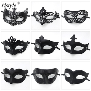 Hstyle Vintage mascherata diadema di <span class=keywords><strong>Halloween</strong></span> maschera <span class=keywords><strong>per</strong></span> gli occhi Sexy <span class=keywords><strong>per</strong></span> le donne uomini vestito di carnevale Costume forniture <span class=keywords><strong>per</strong></span> feste <span class=keywords><strong>maschere</strong></span> antiche - Product Image 5