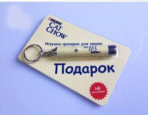 Tùy Chỉnh <span class=keywords><strong>LED</strong></span> <span class=keywords><strong>Keychain</strong></span> Chiếu Với Mini Đèn Biểu Tượng Tùy Chỉnh Chiếu Quà Tặng Khuyến Mãi - Product Image 4