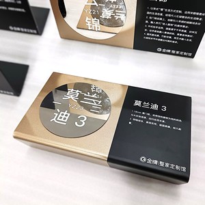 Skyseen tùy chỉnh thương mại cao cấp acrylic Máy tính để bàn Standee gương bưu thiếp đứng placard biển hiệu kinh doanh tiếp nhận hiển thị - Product Image 6