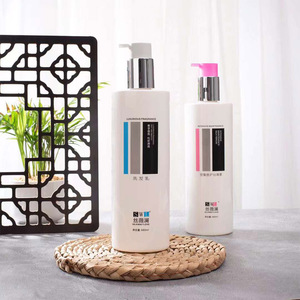 Shampooing et après-shampooing hydratant en profondeur <span class=keywords><strong>au</strong></span> <span class=keywords><strong>lait</strong></span> <span class=keywords><strong>de</strong></span> chèvre personnalisable en vrac en gros pour cheveux secs et abîmés - Product Image 1