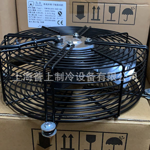 Ventilador axial de rotor externo Maer de 14 pulgadas, 110V, 60Hz, con rodamiento de bolas y motor de alambre de cobre, color negro - Product Image 1