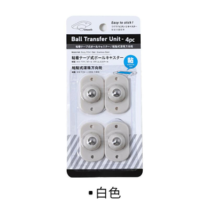 Roulettes adhésives pour meubles, type rigide sans frein, design minimaliste, installation facile, utilisation à domicile ou au bureau - Product Image 6