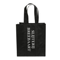 Sacs fourre-tout écologiques, recyclables, réutilisables, imperméables en PE+ non tissé, avec impression personnalisée couleur et design, taille personnalisée, à porter à l'épaule