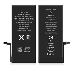 แบตเตอรี่ <span class=keywords><strong>A1784</strong></span> A1661ความจุสูง3410mAh สำหรับแบตเตอรี่โทรศัพท์ iPhone 7 plus - Product Image 1