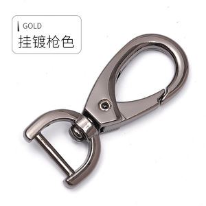 พวงกุญแจรถโลหะผสมสังกะสีชุบทองอ่อน G3425 ใช้ในบ้าน - Product Image 3