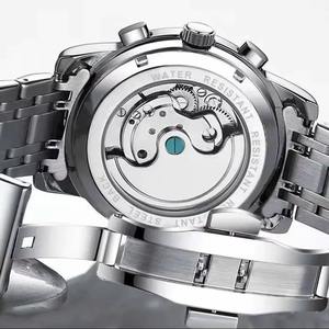 Drioshipping Montre mécanique automatique de luxe pour hommes avec fonction lumineuse Montre-bracelet calendrier étanche Logo personnalisable - Product Image 5