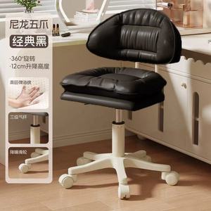 <b>Adjustable</b> Swivel Salon <b>Stool</b> Chair With Wheels Soft Padded Cushion Height <b>Adjustable</b> Rolling Beauty <b>Stool</b> For Nail Salon Spa - Product Image 5