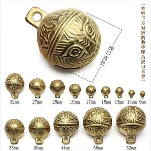 จี้หัวเสือวินเทจสุดเก๋และประณีต ทำจากทองแดง ขนาด 11 มม. ถึง 52 มม. สำหรับเครื่องประดับตกแต่งบ้าน - Product Image 1