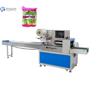 vegetable packing machine automatic packing machines for fruits and vegetables