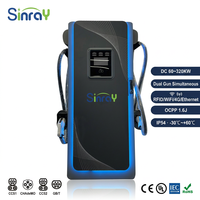 Borne de Recharge DC pour Véhicules Électriques 60KW/120KW/320KW avec Écran 10 Pouces, Double Connecteur CCS1/CCS2/CHAdeMO/GBT, OCPP 1.6J, WiFi, 4G, RFID, IP54, Station de Recharge au Sol
