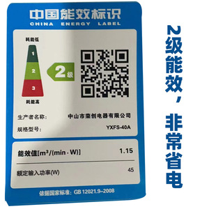 Tower <b>Fan</b> Electric Oscillating 8M Range <b>Remote</b> <b>Control</b> Home Office Use - Product Image 5