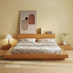 Letto Moderno Tatami Giapponese con Piattaforma, Matrimoniale o Singolo, Mobili <span class=keywords><strong>per</strong></span> Camera da Letto, <span class=keywords><strong>Letti</strong></span> in Legno King Size - Product Image 1