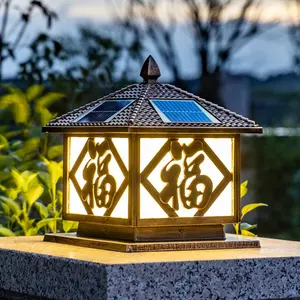 European Intelligent Light Control Solar Power Column Head Lamp Outdoor Vintage Palace Antique Garden LED Post Gate Pillar Light