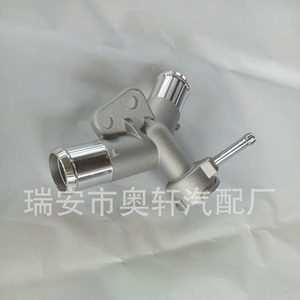 Couverture de thermostat en aluminium 16502-21070 pour moteur Toyota, pièce de rechange - Product Image 1