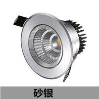 5W 7W 12W 20W 30W, haute qualité, usine, prix de gros, panneau d'éclairage encastré COB vers le bas, Spot de plafond, applique murale