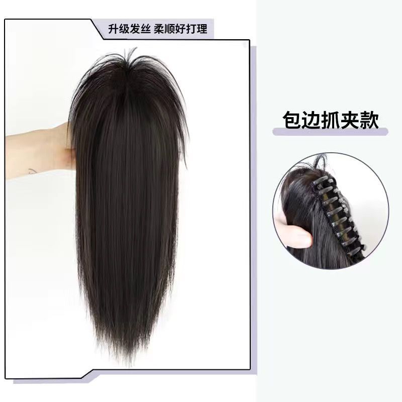 Cola de caballo recta estilo cascada [Negro natural]