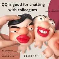 Jouet à presser anti-stress populaire en plastique souple, modèle 'Pimples', en forme de personnage masqué à grosse tête et lèvres prononcées, pour collègues, pour la libération de la tension