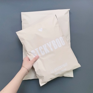 Enveloppes d'expédition en polyéthylène pour vêtements et cosmétiques, personnalisées avec logo blanc, imperméables et autocollantes, vente en gros - Product Image 5
