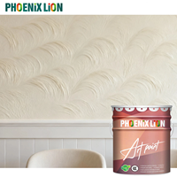 Pintura Artística para Paredes Exteriores con Efecto Piel de Cordero, Revestimiento Impermeable con Textura de Cuero Nano Fino Resistente a la Intemperie, Suministro Directo de Fábrica OEM