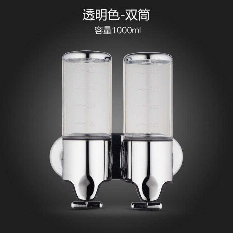 โปร่งใส